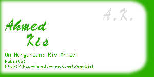 ahmed kis business card